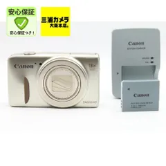 2026年最新】power shot sx600 hsの人気アイテム - メルカリ