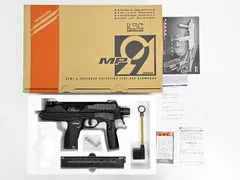 2025年最新】tmp kscの人気アイテム - メルカリ