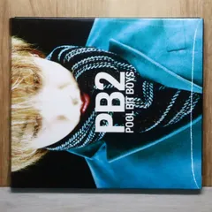 2025年最新】pool bit boysの人気アイテム - メルカリ