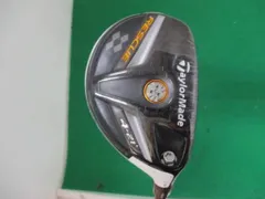 2025年最新】アルディラ ripの人気アイテム - メルカリ