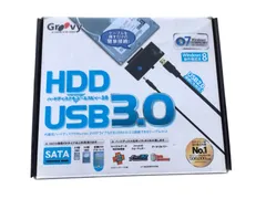 [中古］タイムリー GROOVY US-3000SA