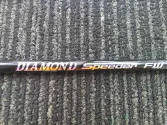 2025年最新】DIAMOND speeder fwの人気アイテム - メルカリ