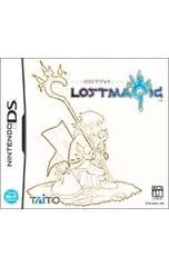 DS／ロストマジック