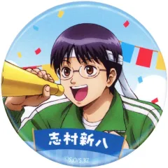 【中古】バッジ・ピンズ 志村新八(体育祭) 「銀魂 3年Z組銀八先生×カラオケまねきねこ 缶バッジ(A)」