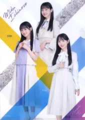 【中古】クリアファイル [単品] 一ノ瀬美空 大感謝キャンペーンオリジナルA4クリアファイル 「乃木坂46 2022大感謝キャンペーン Re：memberパック」 同梱品