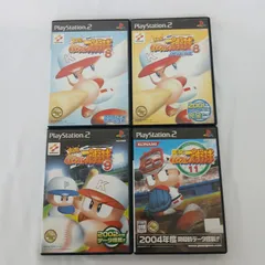 実況パワフルプロ野球 8 & 8決定版 & 9 &11 セット パワプロまとめ売り プレイステーション2用ソフト