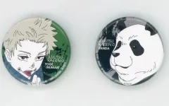 【中古】バッジ・ピンズ 狗巻棘/パンダ 缶バッジセット 「一番くじ 呪術廻戦 5th anniversary」 L賞