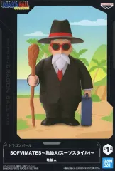 2025年最新】SOFVIMATES 亀仙人 スーツスタイルの人気アイテム - メルカリ