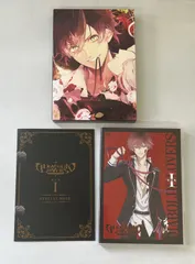 【W3-79】△ DIABOLIK LOVERS 限定版 I