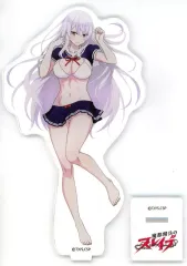 【中古】アクリルスタンド・アクリルパネル 羽前京香 アクリルフィギュア 「Eureka!オンラインくじ 魔都精兵のスレイブ 描き下ろし制服風水着くじ」 C-3賞