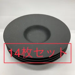 金鈴 KANESUZU 焼物皿 ６枚セット 金鈴 KANESUZU 焼物皿 6枚セット - メルカリ