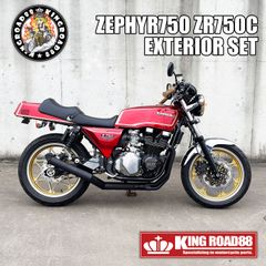 在庫少】ヤマハ XJR400 4HM KingRoad88 Hachi-Hachi管 フル