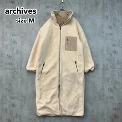 【美品】archives アルシーヴ リバーシブルボアコート ロングコート M アイボリー ベージュ ゆったり カジュアル 軽量 防寒 秋冬 アウター ジャケット ★ ◆■