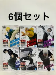 未開封 サカモトデイズ Vibration stars 6個セット LFQ141 f101