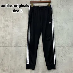 adidas originals アディダス オリジナルス SST TP トラックパンツ ジャージ CW1275 M L 黒 白 スリーストライプ ラインパンツ トレフォイルロゴ ジョガーパンツ 05/18製造 ★ ■■
