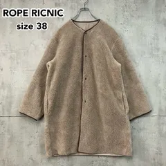 Rope Picnic ロペピクニック ノーカラー ボアコート ロング丈 38 Mサイズ ベージュ パイピング ブルゾン カーディガン 秋冬物 リバーシブル GDO-51040-B ★ ◆■