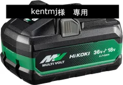 【kentmj様 専用】 リチウムイオンバッテリー 36V/4.0Ah BSL36B18X 【未使用】【蓮田店】