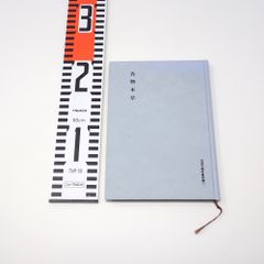 占星学 THE STANDARD WORK 全三巻セット 門馬寛明 明暗塾 - メルカリ