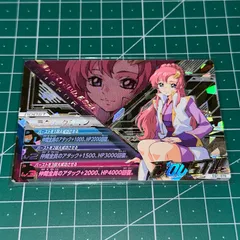 ガンダムトライエイジ　ラクス　箔押し Amazon.co.jp: エルピー・プルガンダムトライエイジ 箔押し PR PL