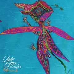 STATIK SELEKTAH / EXTENDED PLAY [2LP] - メルカリ