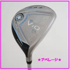 2025年最新】ツアーステージviqの人気アイテム - メルカリ