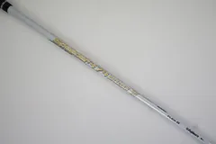 2025年最新】speeder evolution vii 474の人気アイテム - メルカリ