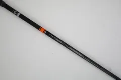 2025年最新】テンセイ ck pro orangeの人気アイテム - メルカリ