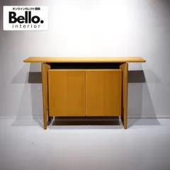 2026年最新】SKOVBYの人気アイテム - メルカリ