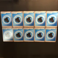 2025年最新】breakエネルギーの人気アイテム - メルカリ