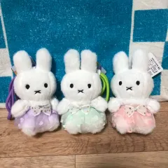 ミッフィー キーホルダー 3種