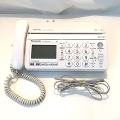 2026年最新】kx-pw320-wの人気アイテム - メルカリ