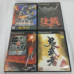 PS2 名作タイトル4本セット　真・三国無双3 戦国無双 猛将伝 決戦 鬼武者　プレイステーション2用ソフト