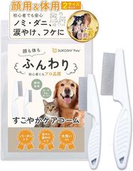 Item thumbnail for item 918bd086-7e0e-4a60-886a-d042887f11be