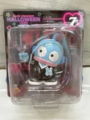 【I1-24】◇ Happyくじ サンリオ ハロウィン2024 フィギュア賞 ハンギョドン 未開封