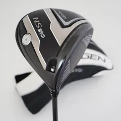 2025年最新】nexgen ns210の人気アイテム - メルカリ