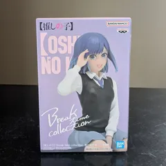 推しの子 黒川あかね ブレイクタイム コレクション フィギュア