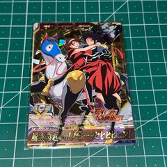 ナザリックの一日 PR - メルカリ