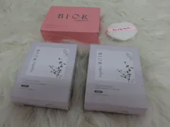 2025年最新】ビオール ファンデーションケースの人気アイテム - メルカリ