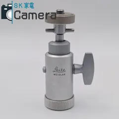 2025年最新】ライカ 自由雲台の人気アイテム - メルカリ