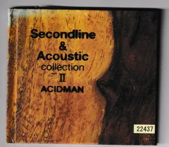 2026年最新】acidman cdの人気アイテム - メルカリ