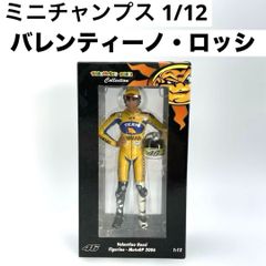 ミニチャンプス 1/12 バレンティーノ・ロッシ MotoGP 2006