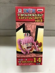 2026年最新】ヒストリーリレー ワーコレの人気アイテム - メルカリ