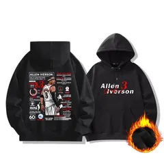 バスケットボール アレン・アイバーソン レジェンド No.3 プリント パーカーフーディー メンズ 秋冬 長袖 スウェット 起毛あり ブラック