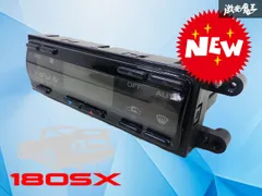 2025年最新】s13 エアコンパネルの人気アイテム - メルカリ