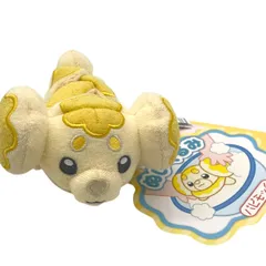 【ポケモンセンターオリジナル　 パピモッチ 洗えるぬいぐるみ　マスコット②】