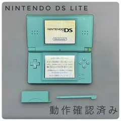 【オープン記念クーポン配信中】【動作確認済み】　Nintendo DS Lite アイスブルー 液晶 良品