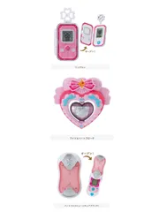 プリキュアオールスターズ なりきりプリキュアDX６　全3種セット　リンクリン &  ハートフルコミューン (キュアブラック) &  アイドルハートブローチ