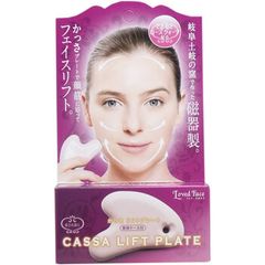 正規品】 フレキシア シルバーグローブ☆ミラクルウェーブセル