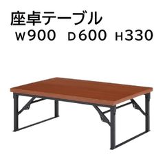 廃盤品 ドン・キホーテ限定 鏡面ガラステーブル コレクションテーブル