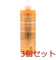 VC-100 ブライトモイスチャーローション プレミアムDX 500mL 4573342840314 ×3個セット